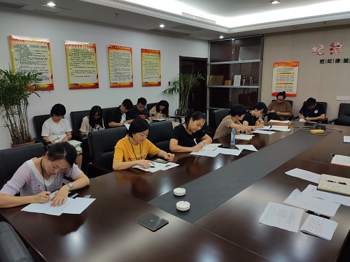 調(diào)研督導機關(guān)黨支部.jpg 調(diào)研督導機關(guān)黨支部.jpg