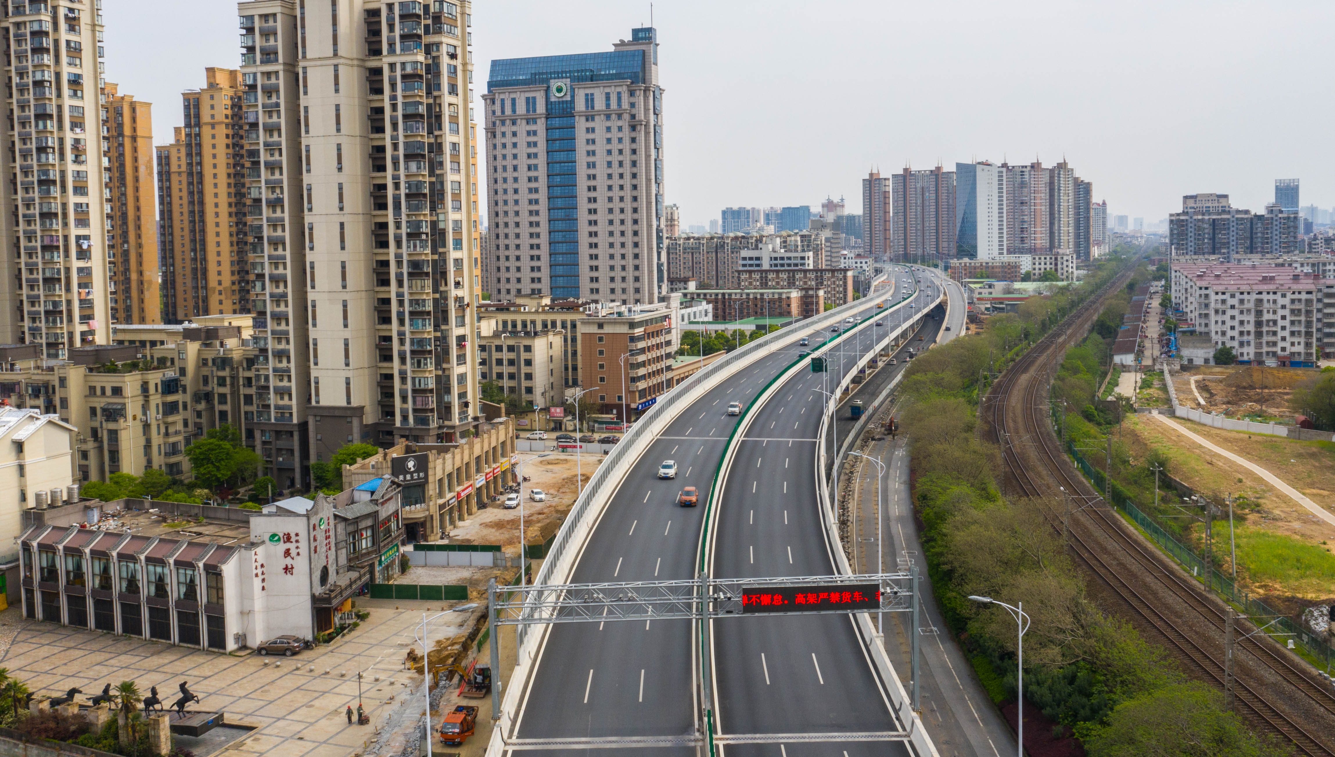 洪都大道航拍3.jpg 洪都大道航拍3.jpg